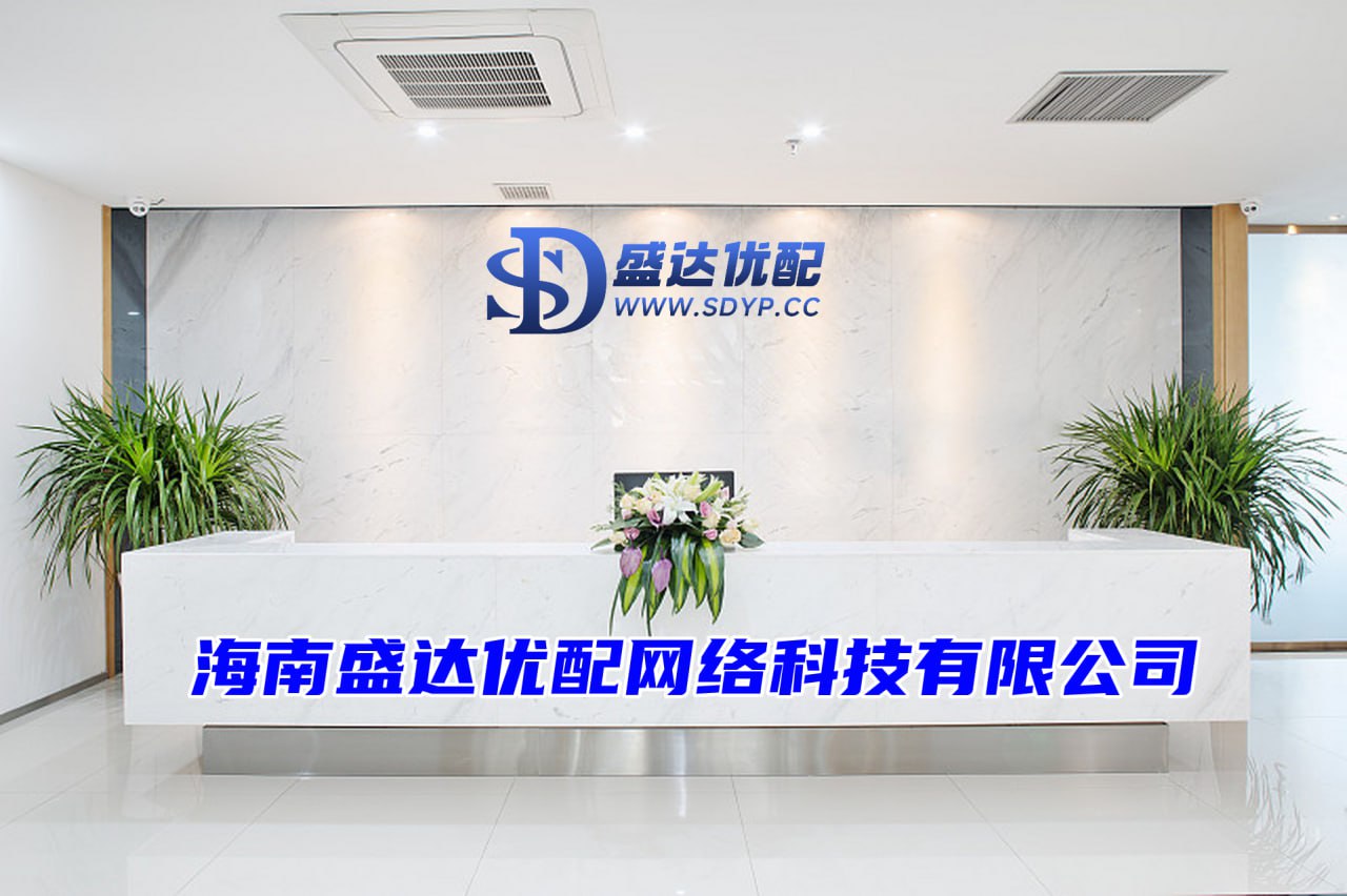 股票配资公司一起配资网,线上配资排名,专业炒股配资